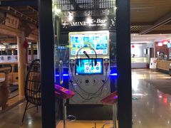 -乐汤汇温泉馆(六合店)