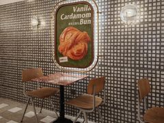 -OUR Bakery(国贸商城店)