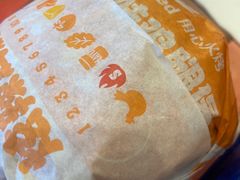 -汉堡王(嘉定宝龙城市广场)