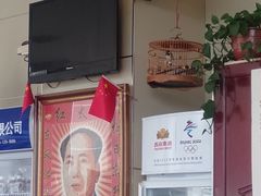 -百友顺涮肉城(故城东路店)