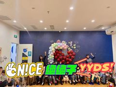 -美吉姆早教(高新中心)