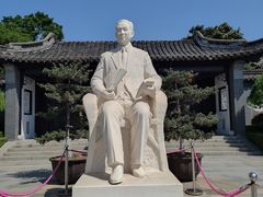 -梅园