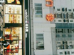 -味多美蛋糕(双合地铁店)