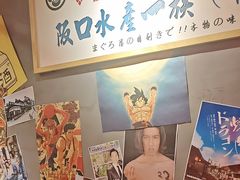-白石的深夜食堂(济南万象城店)