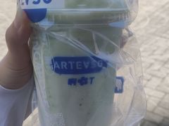 -ARTEASG啊T·新加坡奶茶(三坊七巷店)