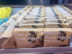 -HappyMiss花满楼鲜花饼(和谐店)