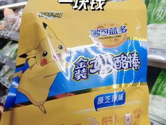 -盒马鲜生(顺义店)