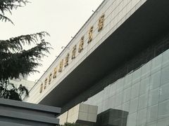 -南京市规划建设展览馆