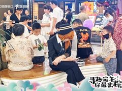 -昆山招商花园城