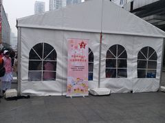 -七浦路服装批发市场