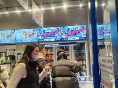 -溪边姑娘·拉丝酸奶水果捞(春熙路店)