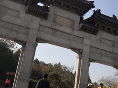 -云龙山