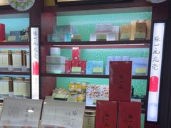 -张一元(世纪金源购物中心东区店)