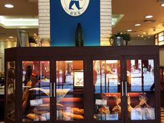 面包甜点陈列柜-都恩客(高岛屋百货店)