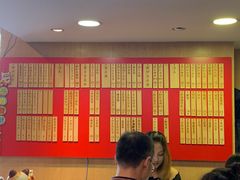 小馄饨-大龙汤包