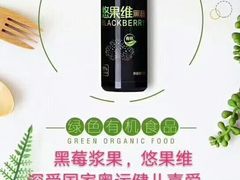 -潘玉麟糖粥