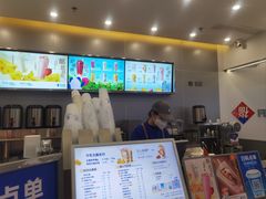 -茶百道(大兴绿地缤纷城店)