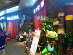 -蘭奢雅集·江浙菜(青山江滩店)