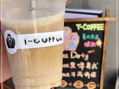 -T-COFFEE(长江花园店)