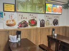 -家烧面馆【南山路知名经典面食】