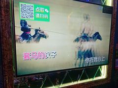 -路边边地标烧烤·川菜·小龙虾·音乐酒馆(良乡长虹店)