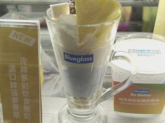 -Blueglass酸奶(华贸购物中心店)