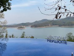 -天目湖涵田半山温泉