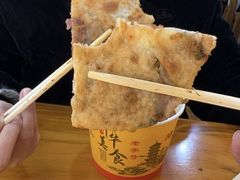 -王记生烫牛杂面馆(兰陵路店)