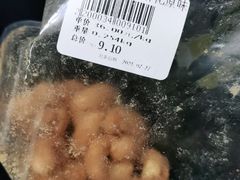 -正南奇北·怪味胡豆(较场口夜市店)