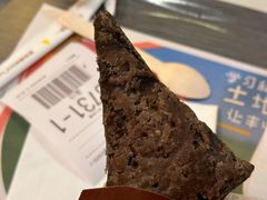 -麦当劳(中山大道中店)