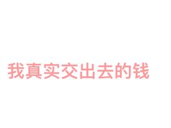 -童程童美·信息学竞赛·乐高机器人编程(昆明高新校区)