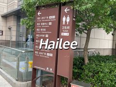 -中粮·祥云小镇