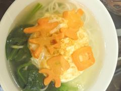 -金陵饭店 56F 家·海鲜火锅餐厅