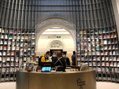 -思南书局·诗歌店