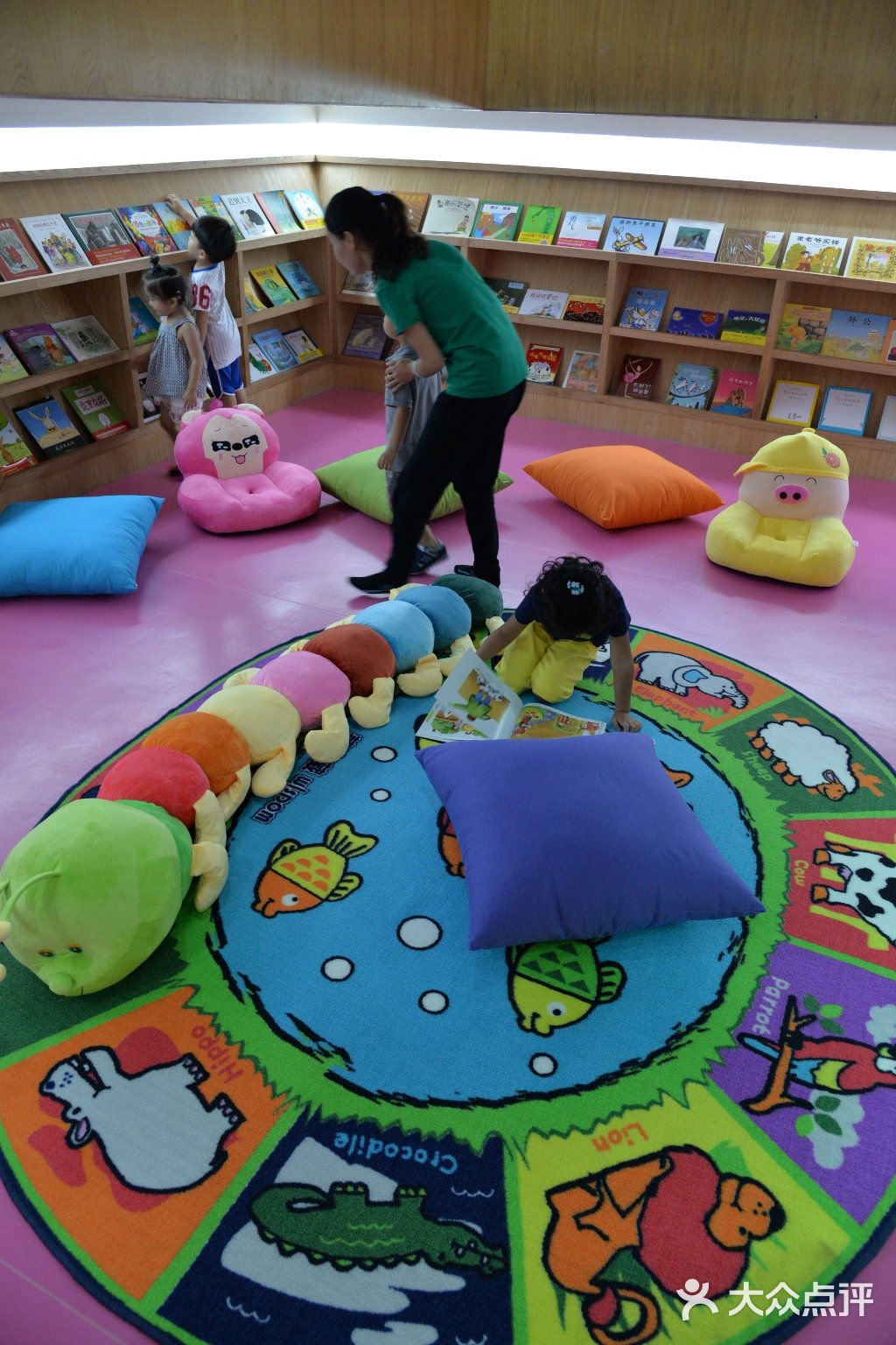 卡乐彩儿童智慧世界