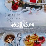 深圳第一高楼云端下午茶｜📍平安金融中心｜深圳探店
