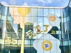 -SM城市广场(扬州店)