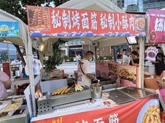 -大族广场Mall&More