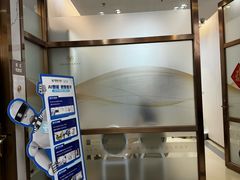 -佛山中大口腔医院·市二级口腔专科医院