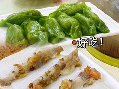 -好吉祥大酒楼