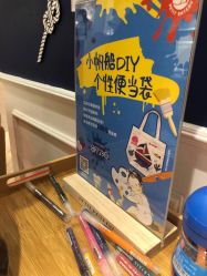 点击看大图 -Petit Bateau(静安嘉里中心店)