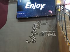 -运动派(北京店)