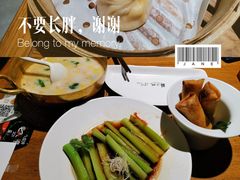 -苏小柳手工点心(人民广场分院)