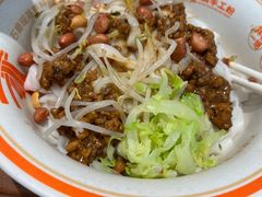 -小满手工粉(北京富力广场店)