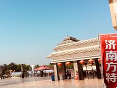 -济南方特东方神画