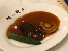 -阿一鲍鱼·20年匠心传承(天河北旗舰店)