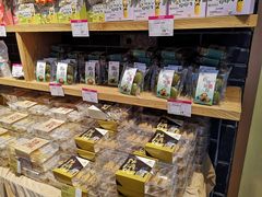 新品青团-皇家美孚·蛋糕外送(东部佳世客店)
