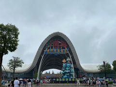 -渔岛海洋度假区