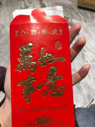 -广东韩妃整形外科医院