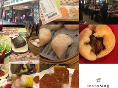 -添好运点心专门店(深水埗店)